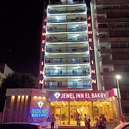Jewel Inn El Bakry Hotel Каїр Екстер'єр фото